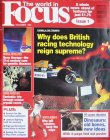 Focus magazine cover launch issue