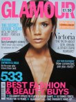 Glamour magazine cover