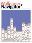 Navigator magzine: first issue cover